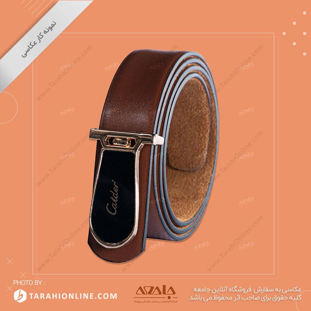 عکاسی از کمربند - 12